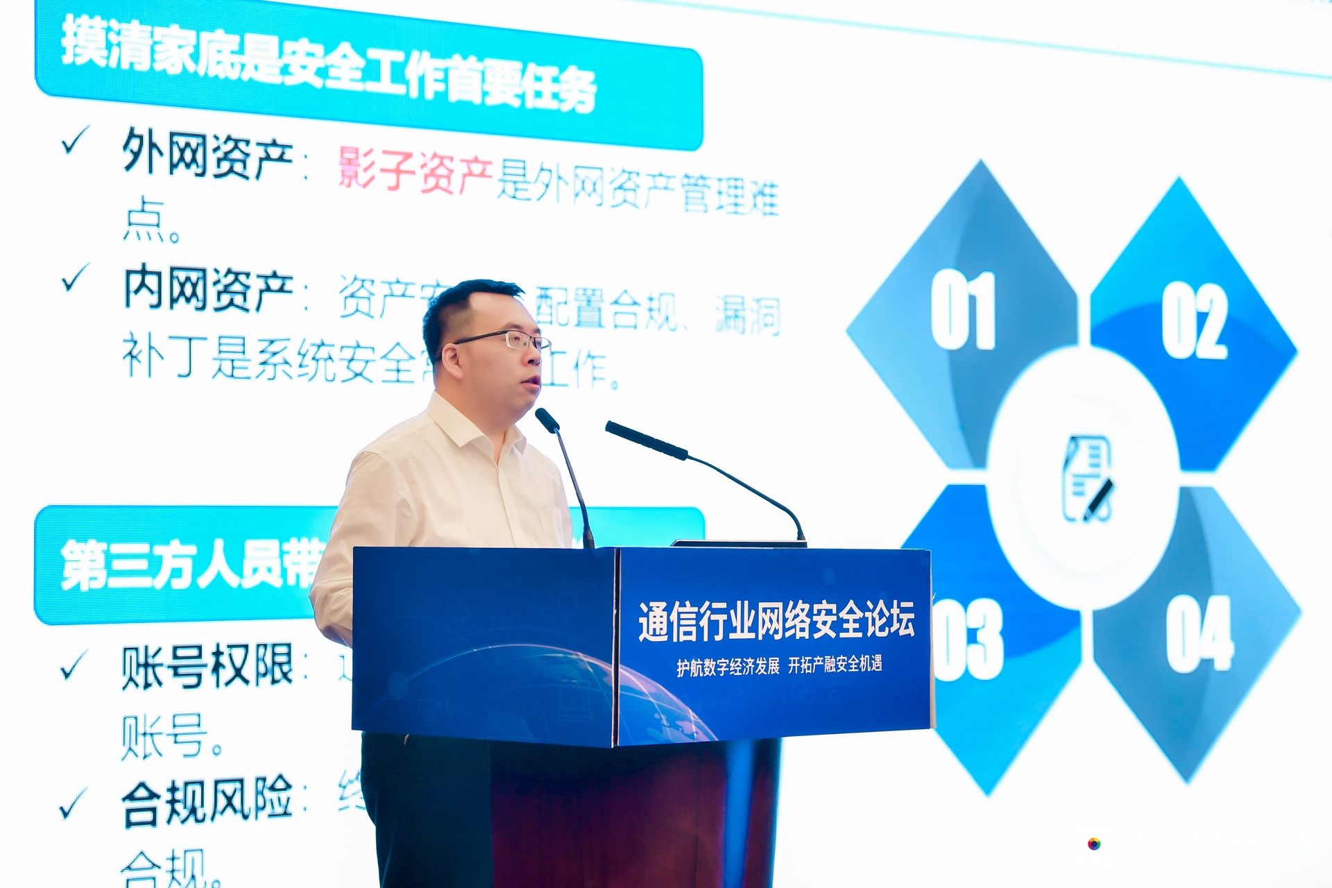 图片7.jpg