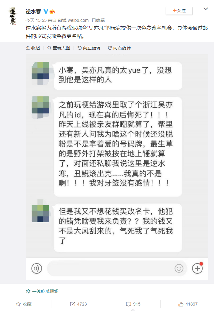 11.png