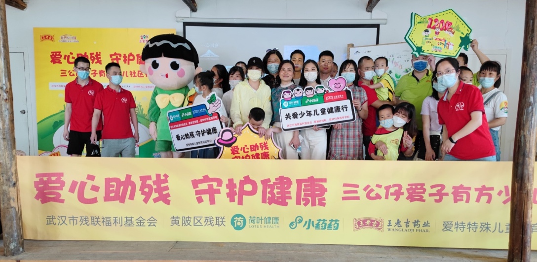 图片1.jpg