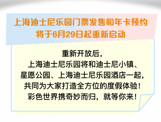 视频封面.png